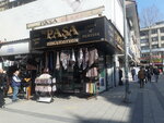 Paşa Collection (İstanbul, Pendik, Doğu Mah., Değerli Sok., 29D), tienda de ropa