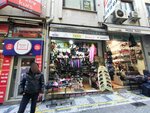 Sea Slippers (Istanbul, Kadikoy, Osmanaga Neighborhood, Semsitap Street, 9A), shoe store