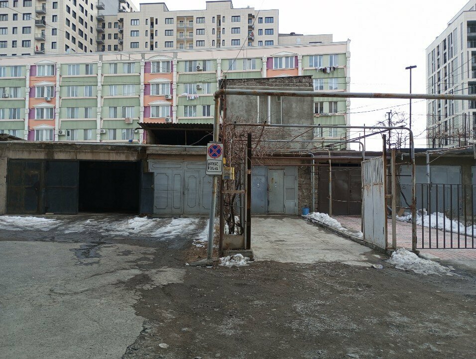 Nuts, snacks, dried fruits Good Nuts, Yerevan, photo