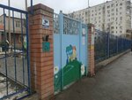 Детский сад № 36 (Borisa Alekseeva Street, 61к2), kindergarten, nursery