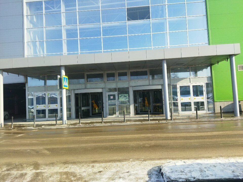 Jewelry shop Lady Collection, Novosibirsk, photo