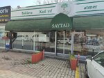 Saytad Baklava & Kadaif (Istanbul, Avcilar, Governor Recep Yazicioglu Avenue, 8D), confectionary