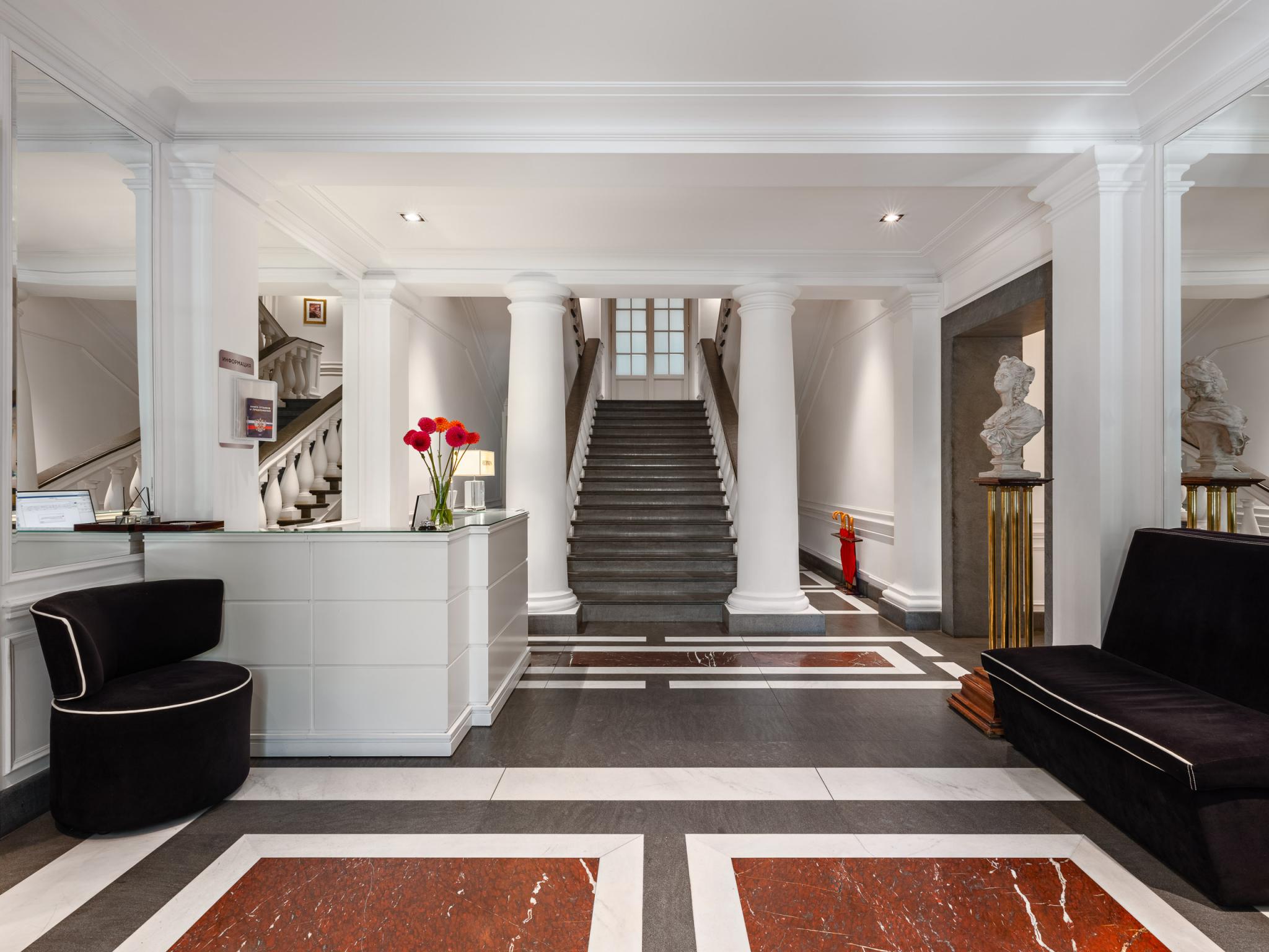 Фото Гранд Отель Екатеринодар