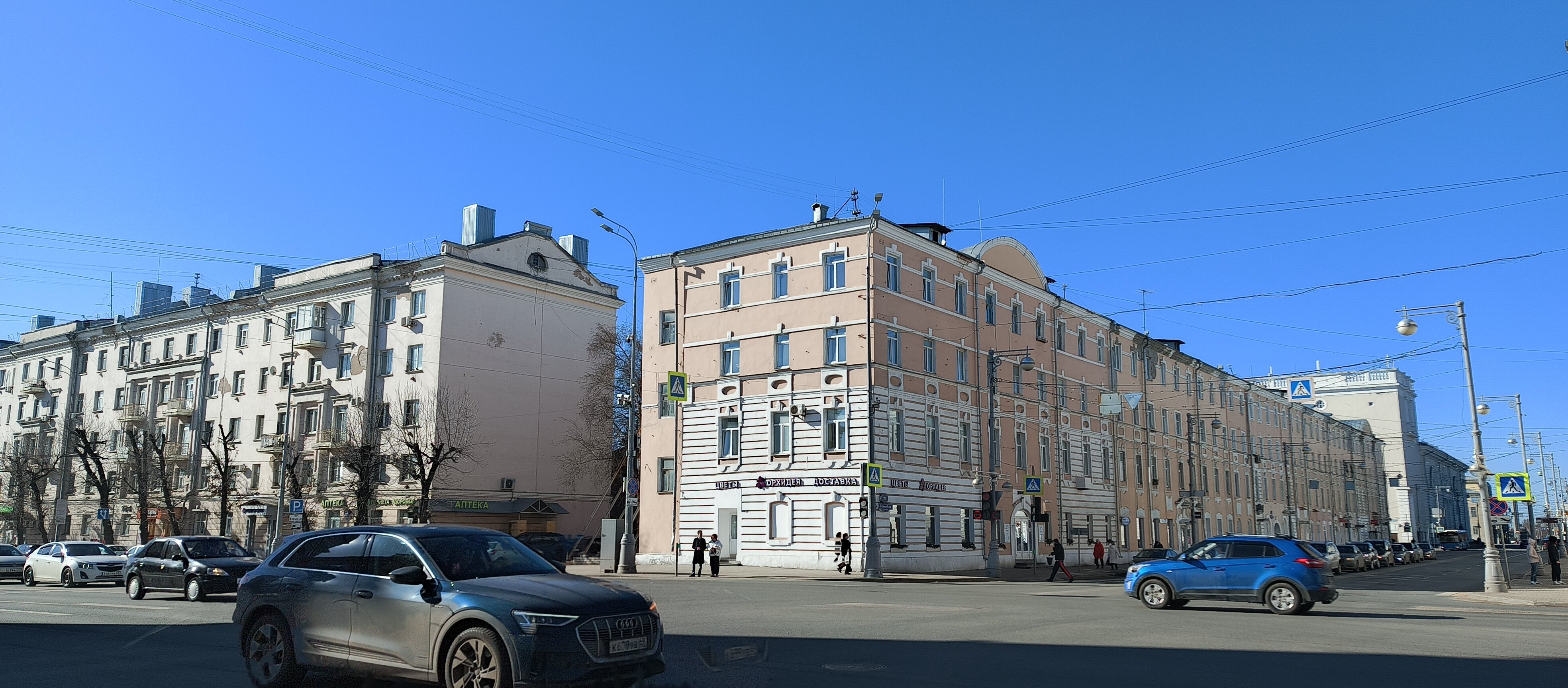 Фото Панорама