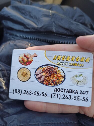 Xojayin va qul BDSM rasmlari