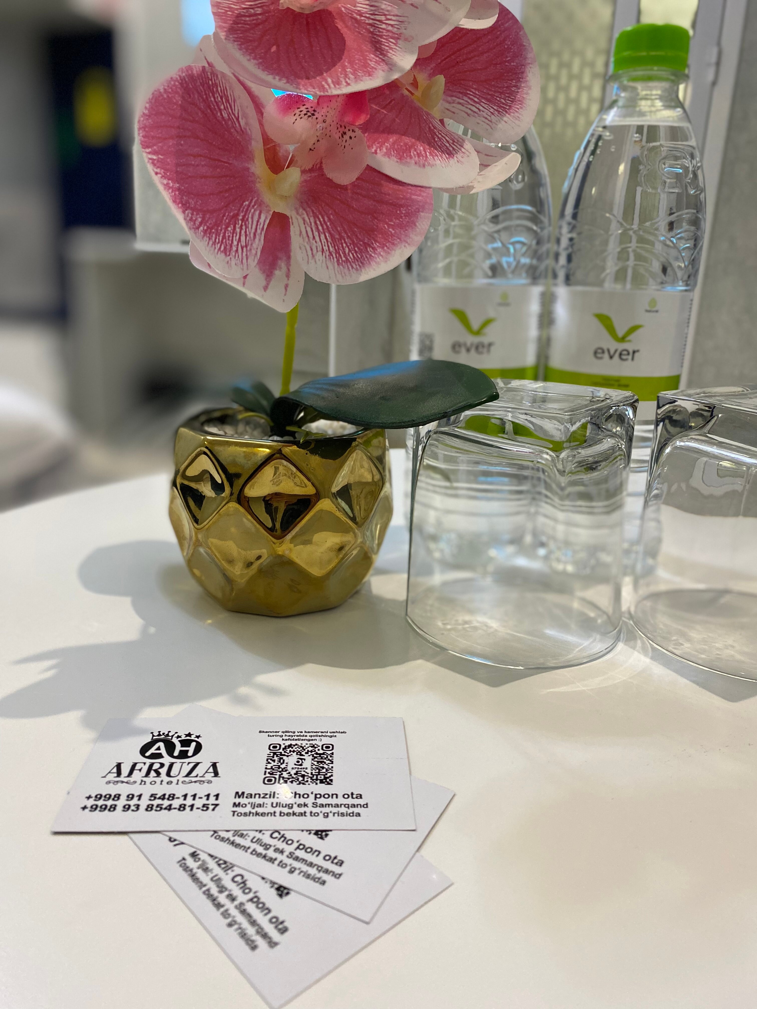 Фото Афруза Отель