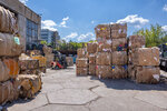 Sft Group (ulitsa Kominterna, 17), purchase of recyclables