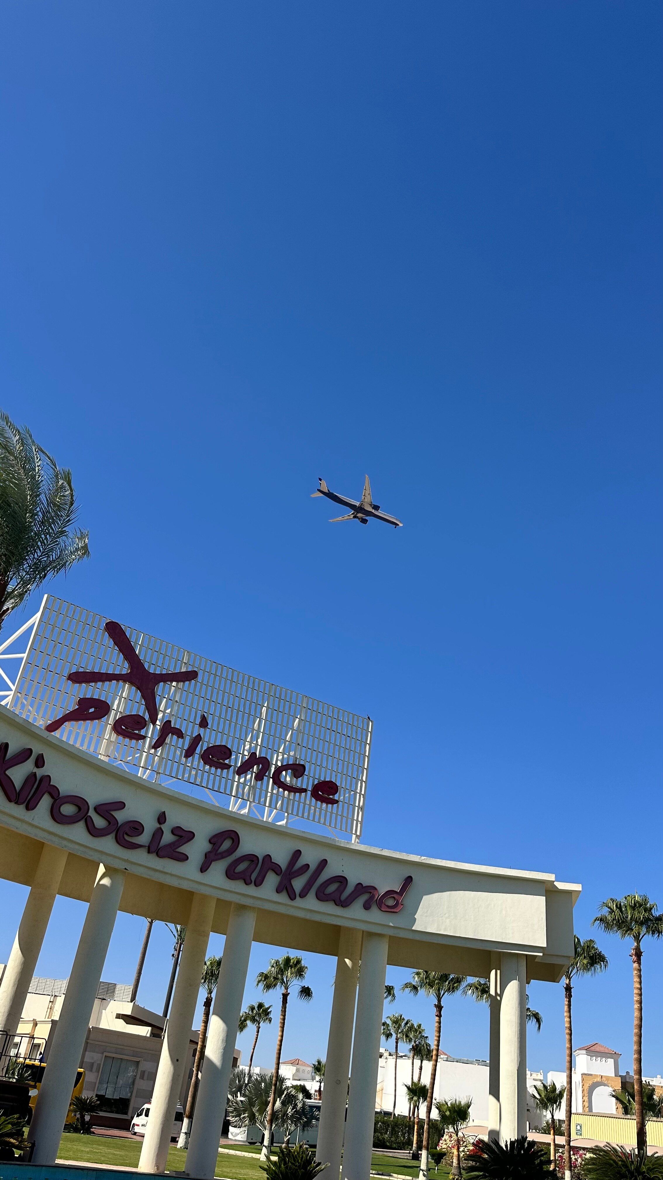 Фото Xperience Kiroseiz Parkland