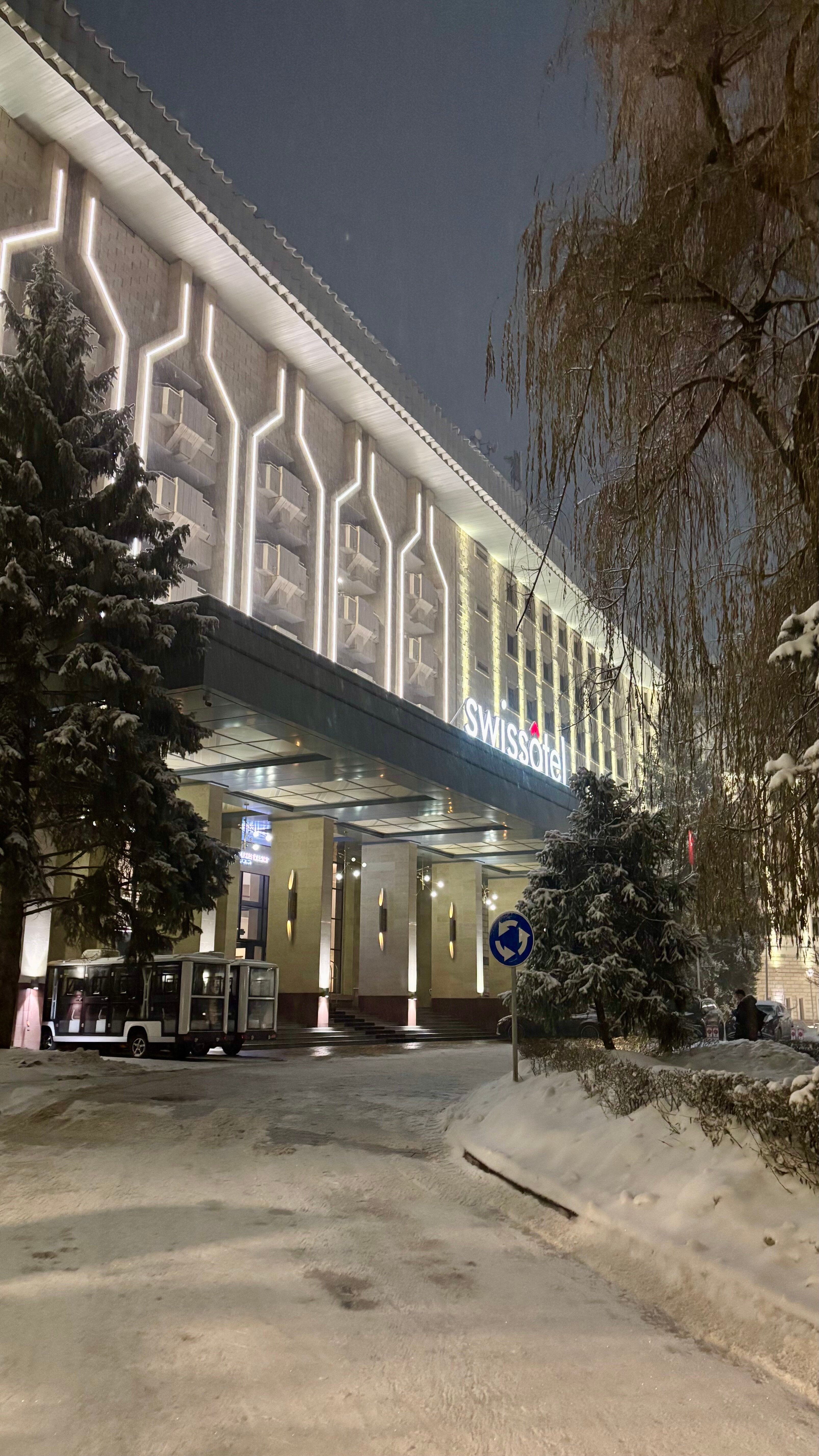 Фото Swissotel Wellness Resort Alatau Almaty