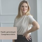 Обучение депиляции (mikrorayon Vodniki, Severnaya ulitsa, 7А), beauty salon
