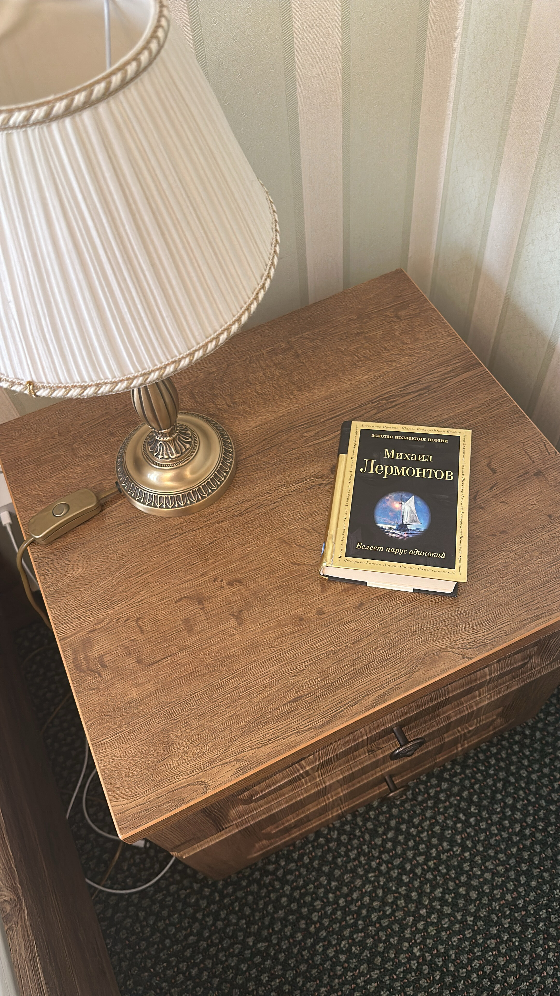 Фото Лермонтов