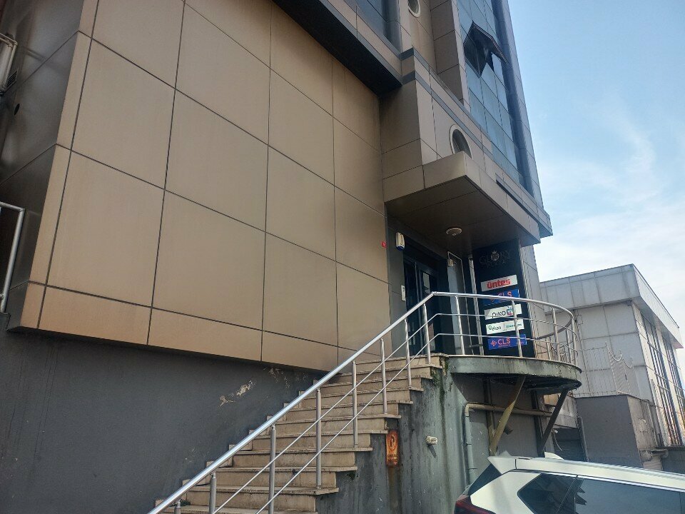 Customs broker Cls Gümrük Müşavirliği - Customs Brokerage Services, Istanbul, photo