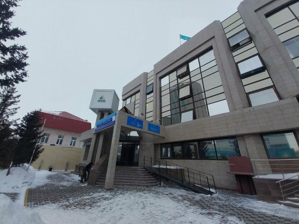 IT company Astana Innovations, Astana, photo