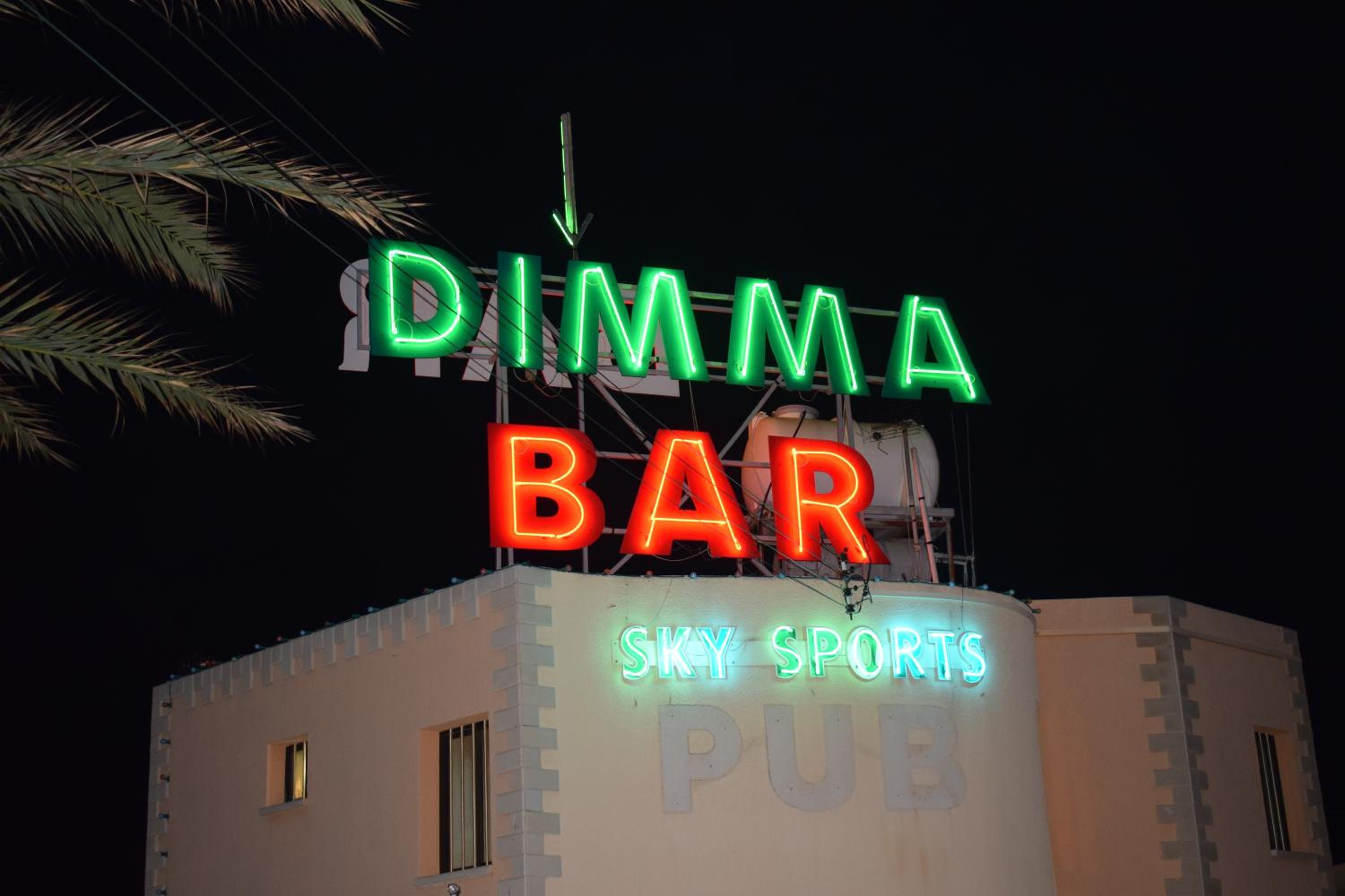 Фото Dimma Seaside Houses