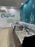 Шеф Порт (mikrorayon Novy gorod, ulitsa Stanislavskogo, 29), fish and seafood