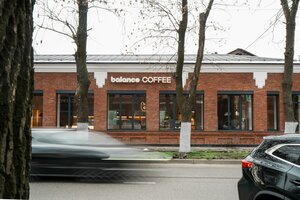 Balance Coffee (Vladikavkaz, Armyanskaya ulitsa, 4), coffee shop