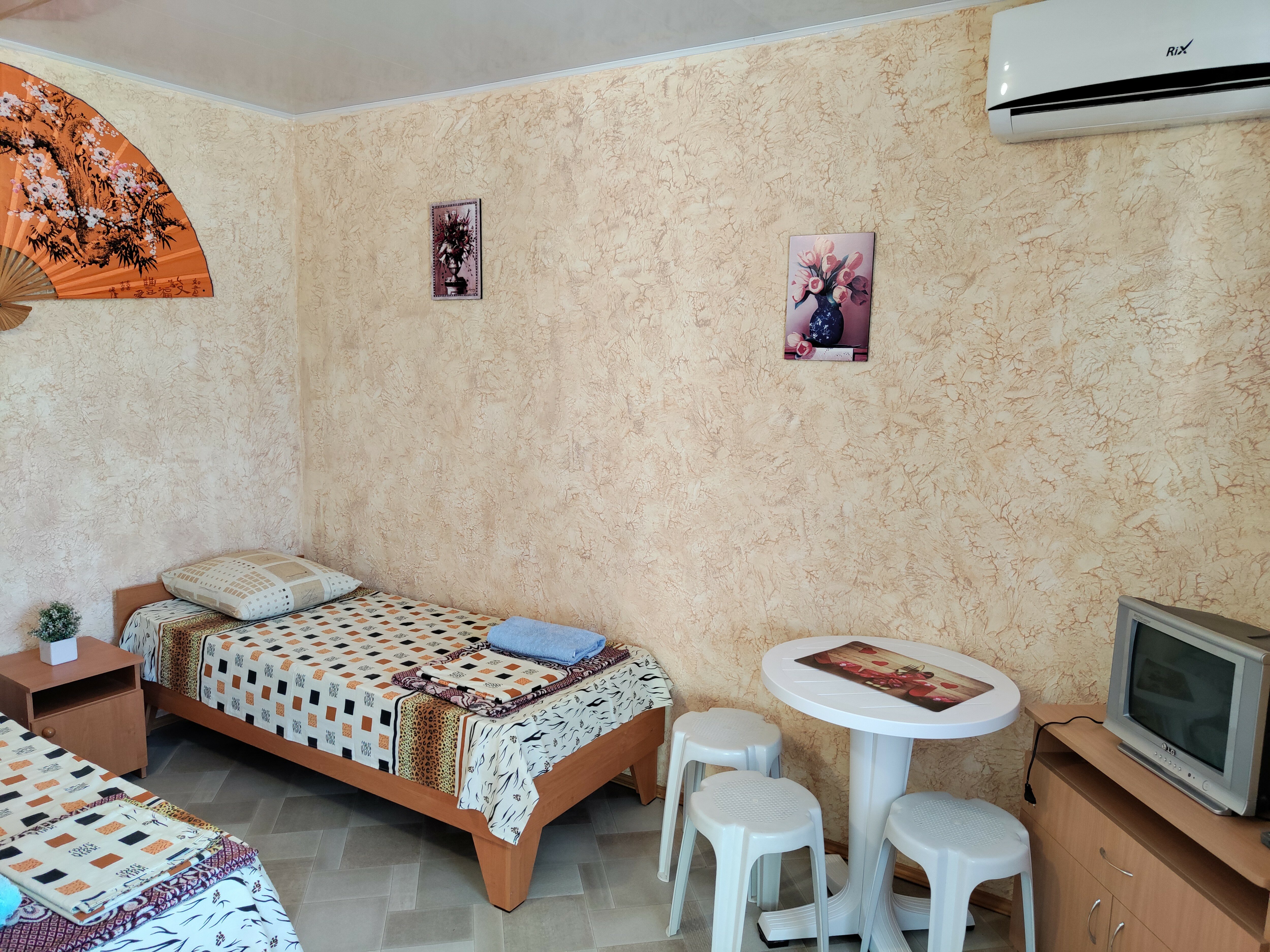 Фото Изумрудный