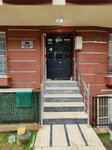 İNC Computer Home Office (Istanbul, Cekmekoy, Mimar Sinan Neighborhood, Payidar Street, 1) ، تكنولوجيا المعلومات (it)
