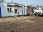 Мужская одежда (ulitsa Bagrationa, 25/10), clothing store