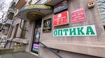 Белгеоком (Grycawca Street, 2) ، أعمال المسح