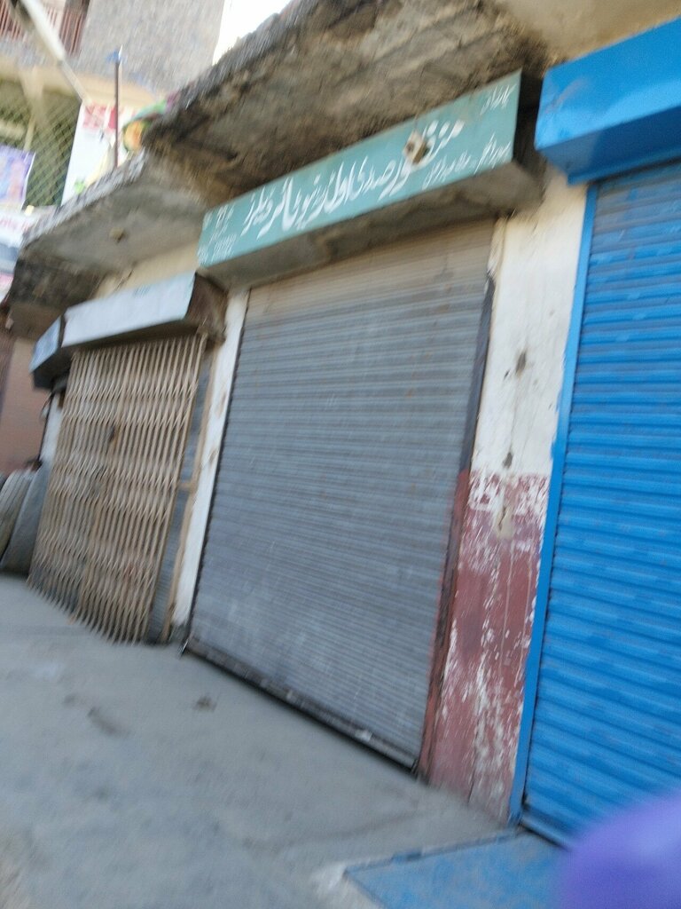 Tires and wheels Manzoor Sadri Old & New Tyres, Rawalpindi, photo