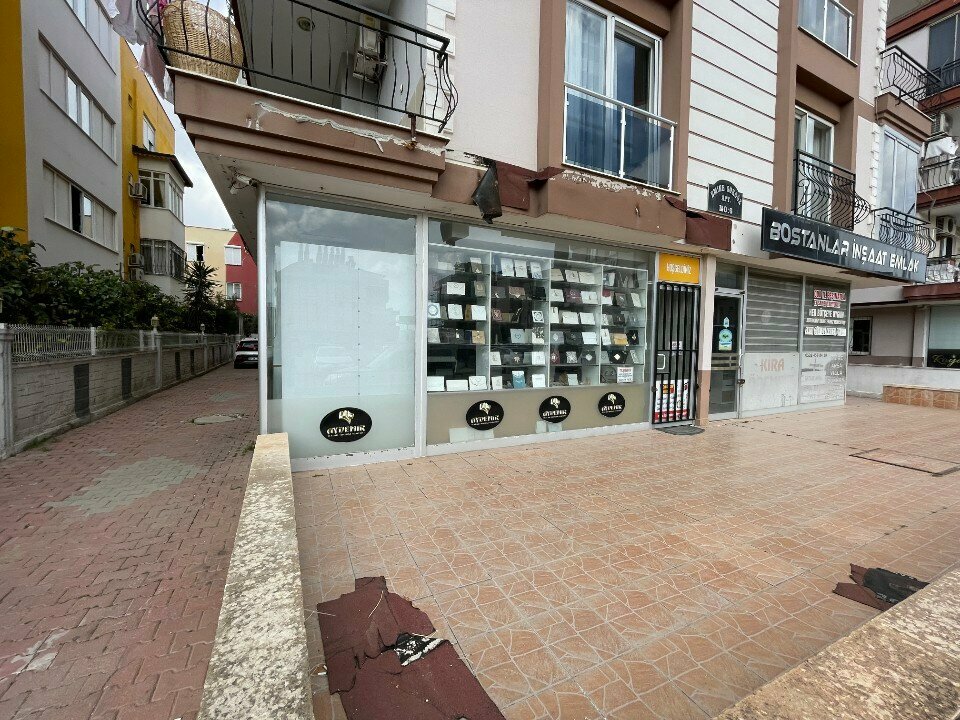 Agencia de publicidad Aydemir Reklam - Matbaa Davetiye Showroom, , foto
