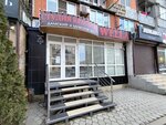 Wella-M (Gabitova Street, 6) ، صالون تجميل