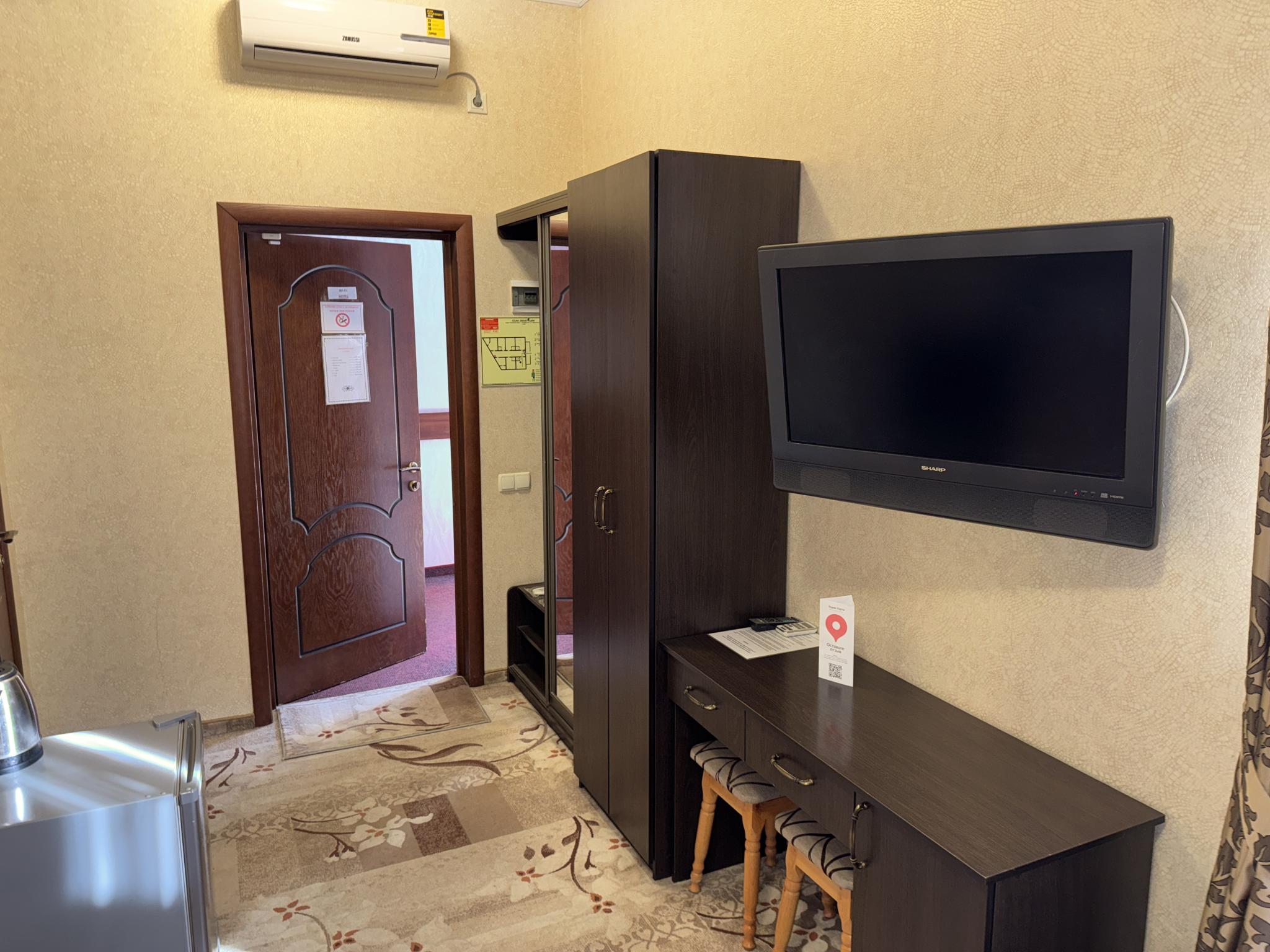 Фото Звезда