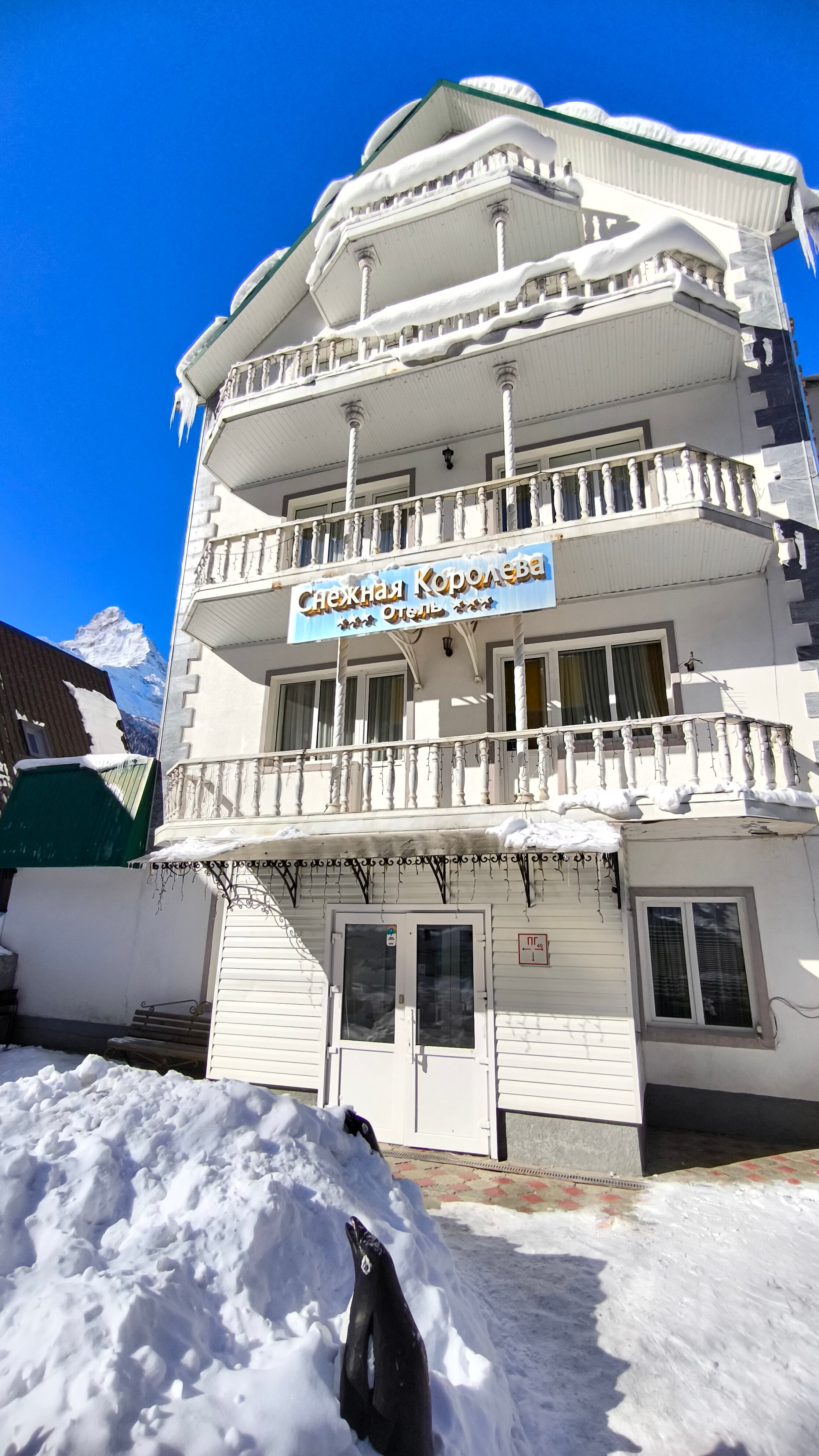 Фото Снежная королева