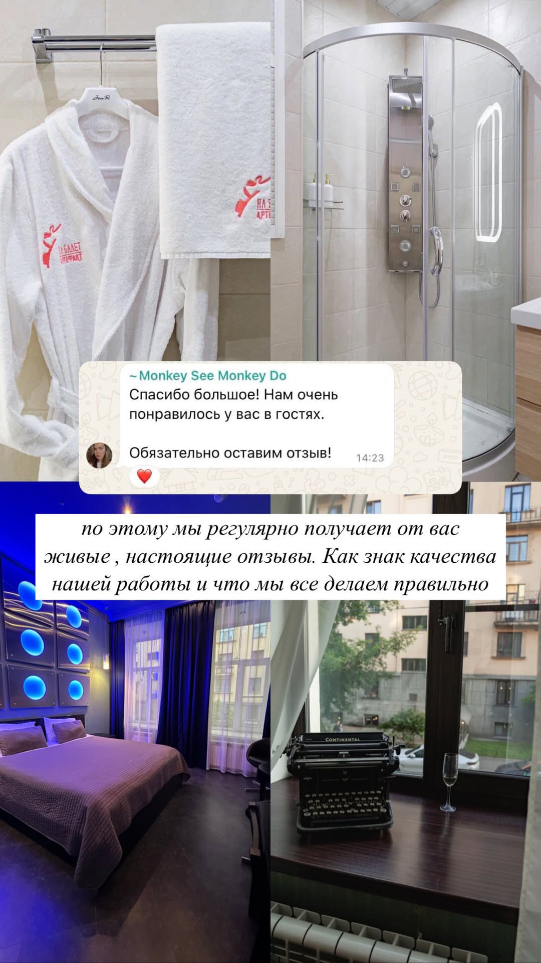 Фото На Балет на Кронверкской 1