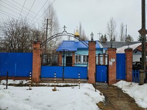 Церковь Покрова Пресвятой Богородицы (Chelyabinsk Region, Argayashskiy rayon, Kuznetskoye selskoye poseleniye, posyolok Uvildy, Pridorozhnaya ulitsa), orthodox church