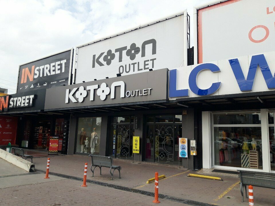 Clothing store Koton, Izmir, photo