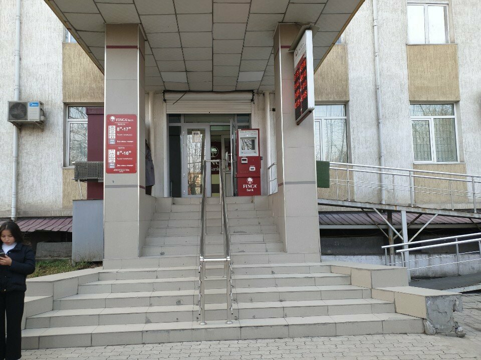 ATM Finca Bank, Osh, photo