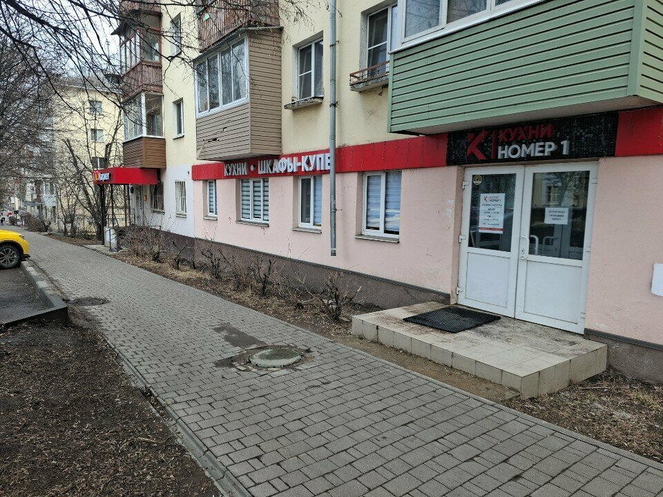 Retail equipment Inzhiniringovaya kompaniya Torgovyye tekhnologii, Tula, photo