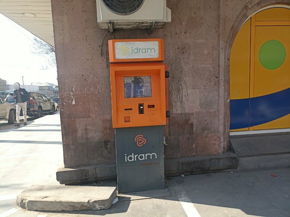 Payment terminal Idram, Yerevan, photo