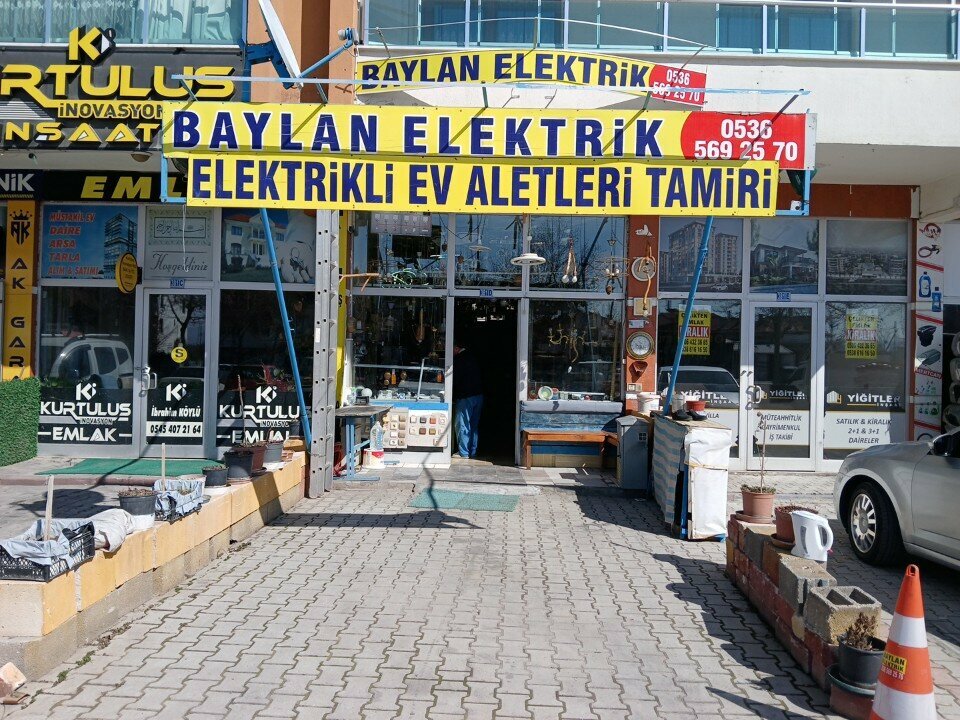 Electronic goods store Baylan Electric, Konya, photo