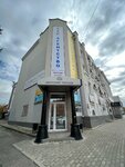 Педикюрный кабинет Юлии Чагиной (Lenina Street, 157), nail salon