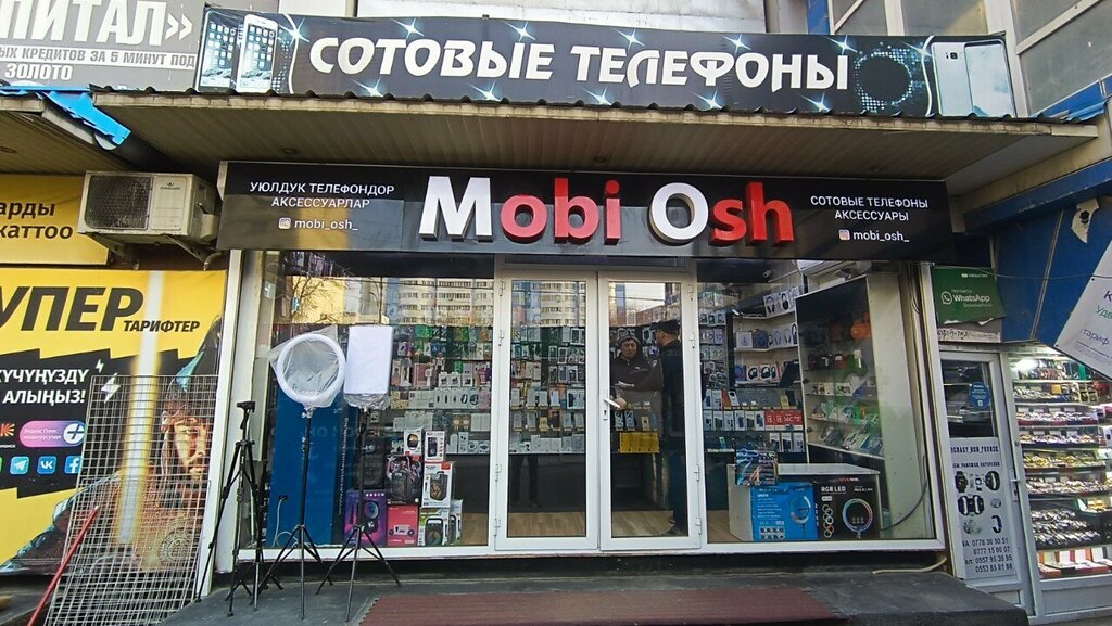 Mobile phone store Mobi osh, Osh, photo