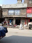 Khan Scrap Dealer (Province of Punjab, Rawalpindi, 22 Chungi Road), reception of scrap metal