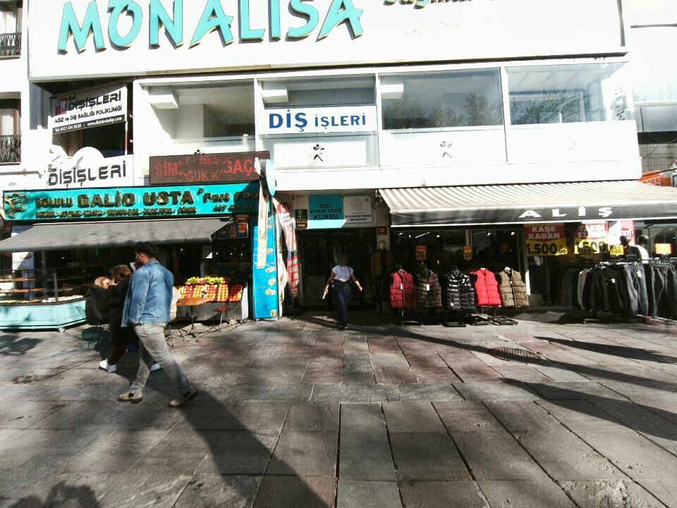 Educational center Emrah Hoca Ile Muhasebe, Ankara, photo