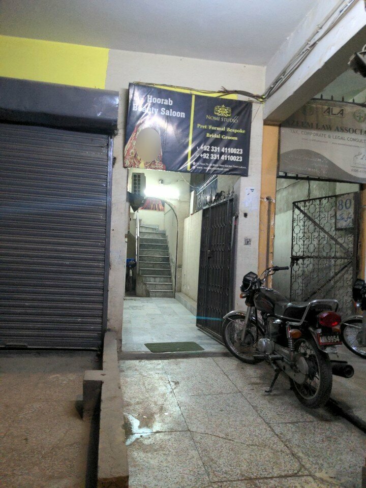 Beauty salon Hoorah beauty saloon, Lahore, photo