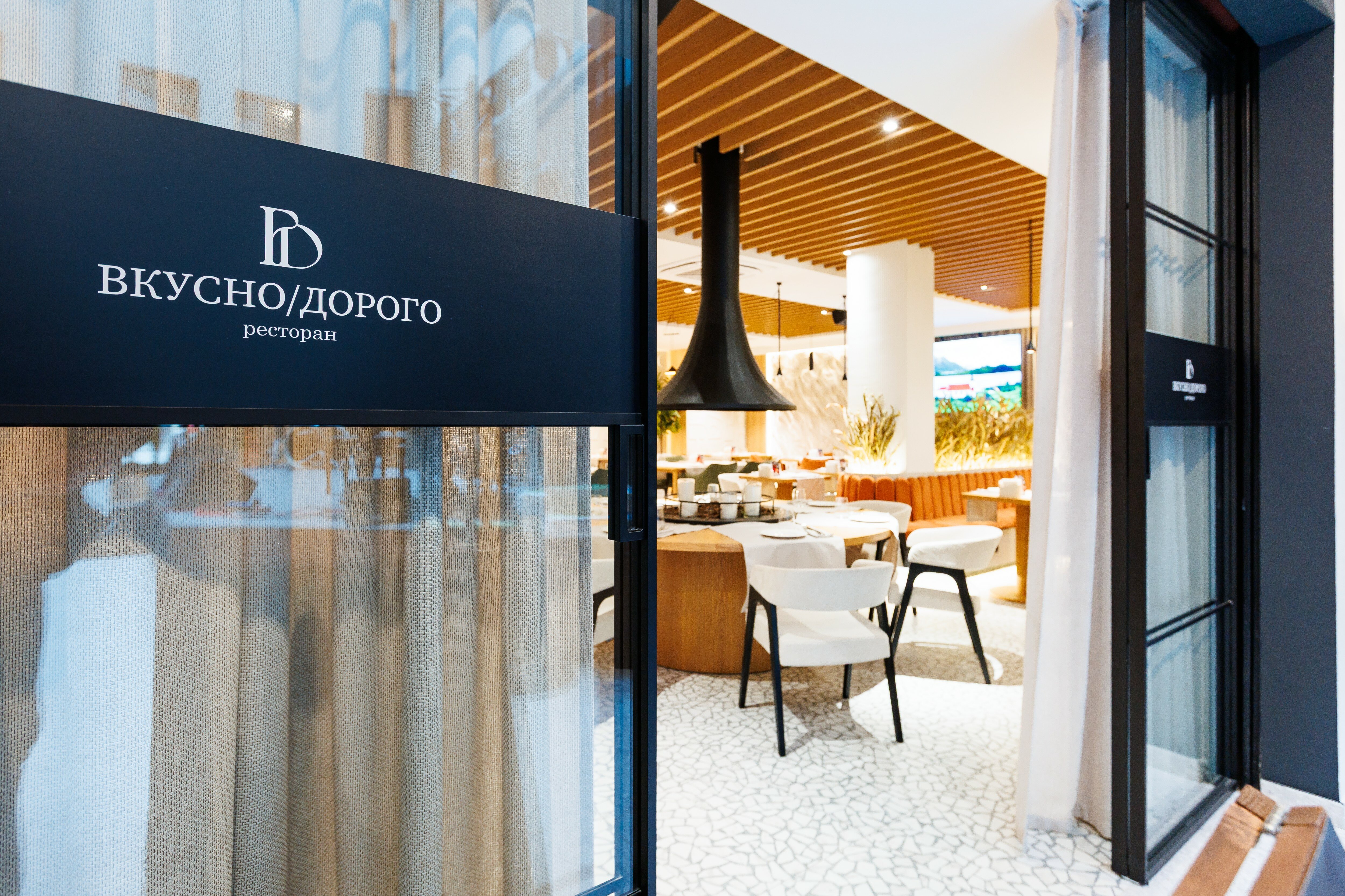 Фото Особняк Юргенса