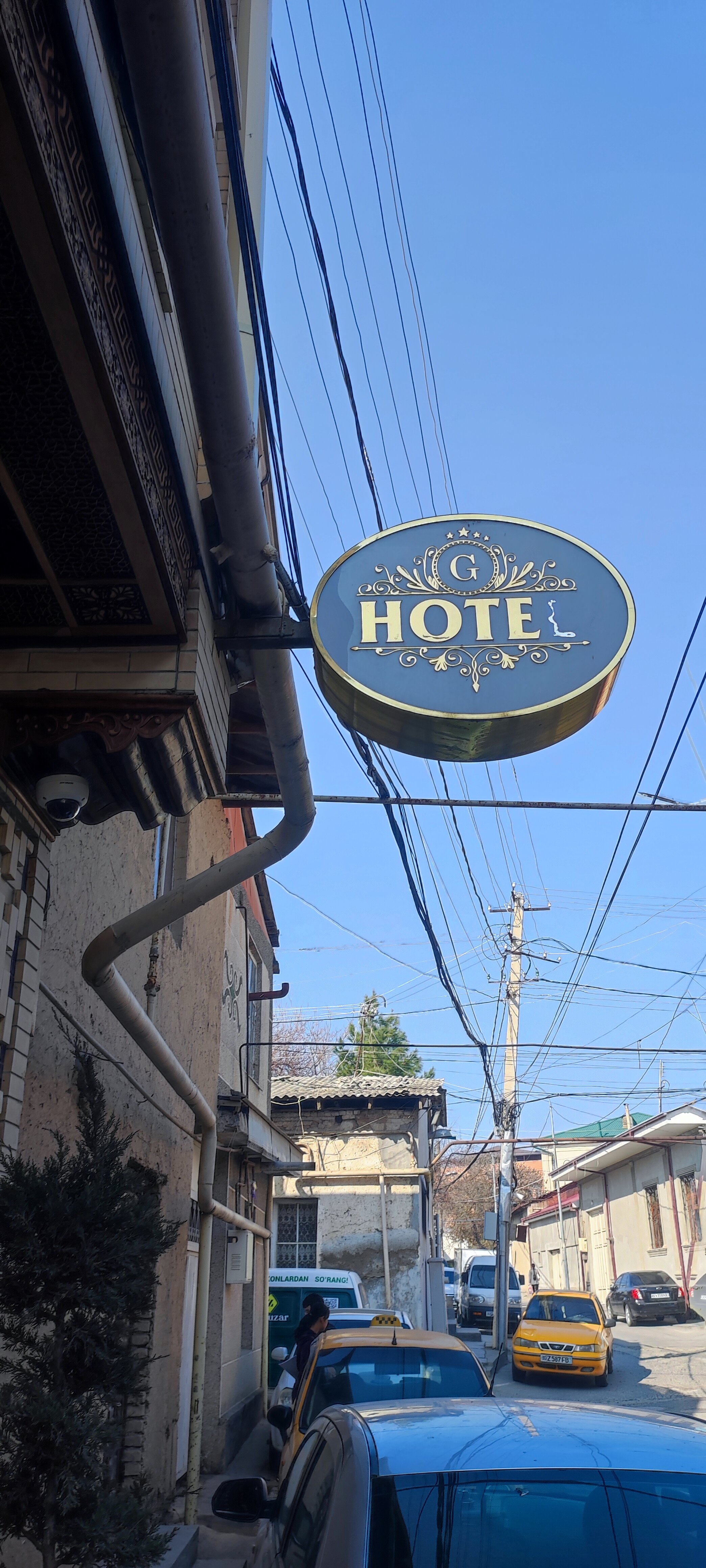 Фото Gur Emir Palace