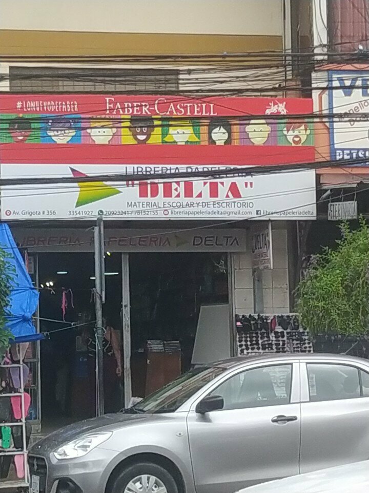 Stationery store Delta, Santa Cruz de la Sierra, photo