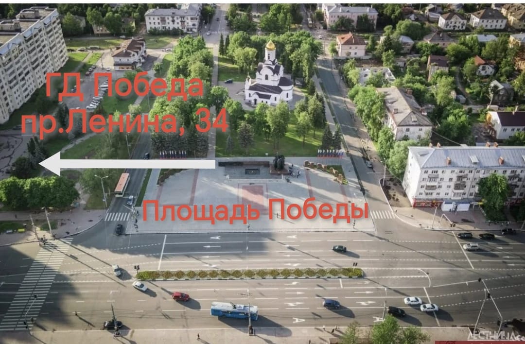 Фото Победа