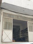 Depot Shoes (Istanbul, Kagithane, Sultan Selim Neighborhood, Yasemin Street, 16B), shoe materials and accessories