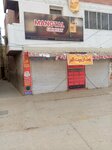 Mangtal Grocery Store (Dhoke Mangtal, Railway Carriage Factory Road, ZA1251), department store