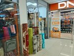 1000 и 1 Ковер (Tushinskaya Street, 16), carpet shop