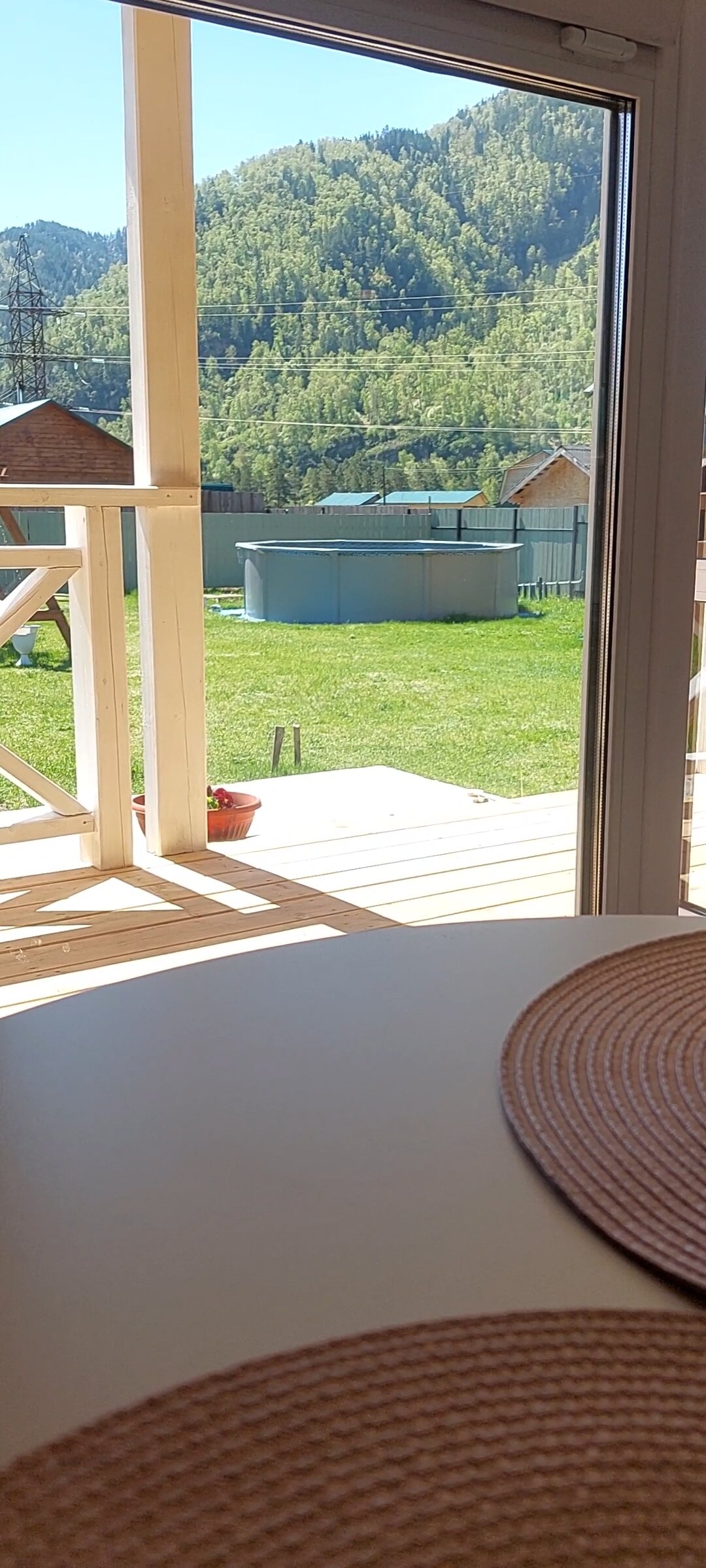 Фото Друзья