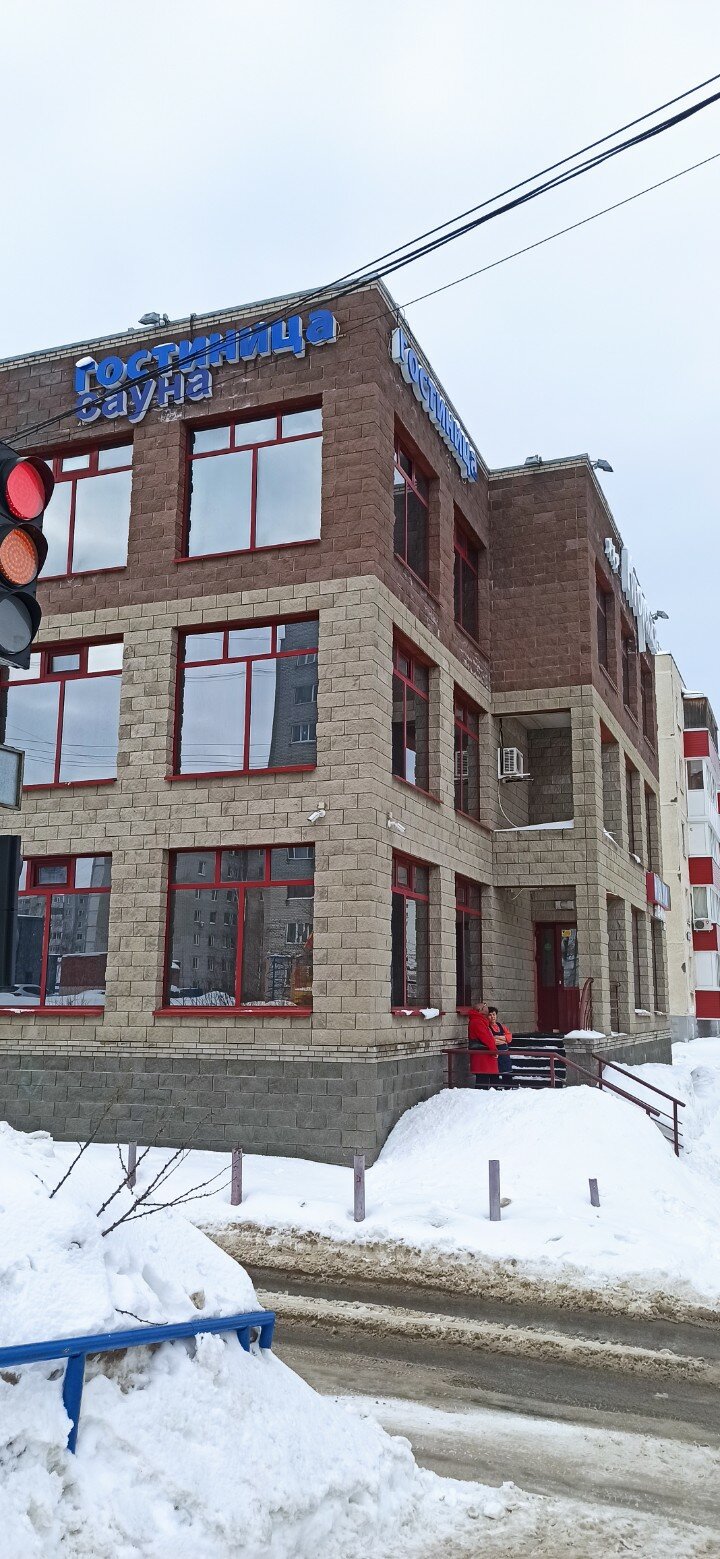 Фото Югорская